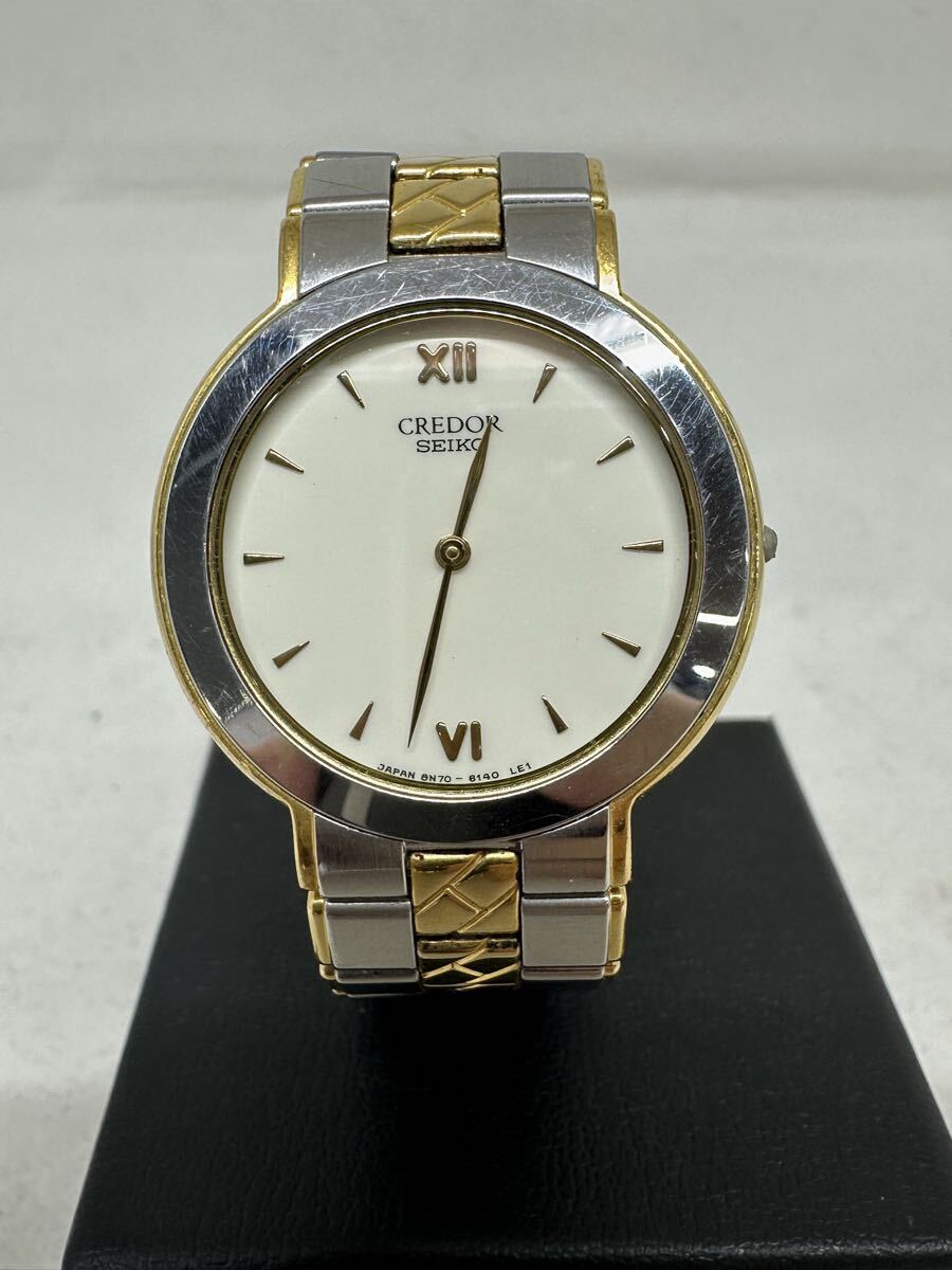 【稼働品 18KT刻印あり】SEIKO/セイコー クレドール 8N70-6160 クォーツ腕時計 1円〜【L399.YUB】 