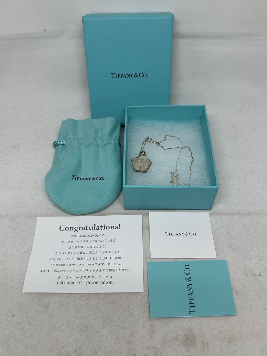 【925刻印&箱等あり】TIFFANY&Co./ティファニー 名古屋ウィメンズマラソン2021 完走記念ペンダント シルバーネックレス 1円〜【L485.YUB】 