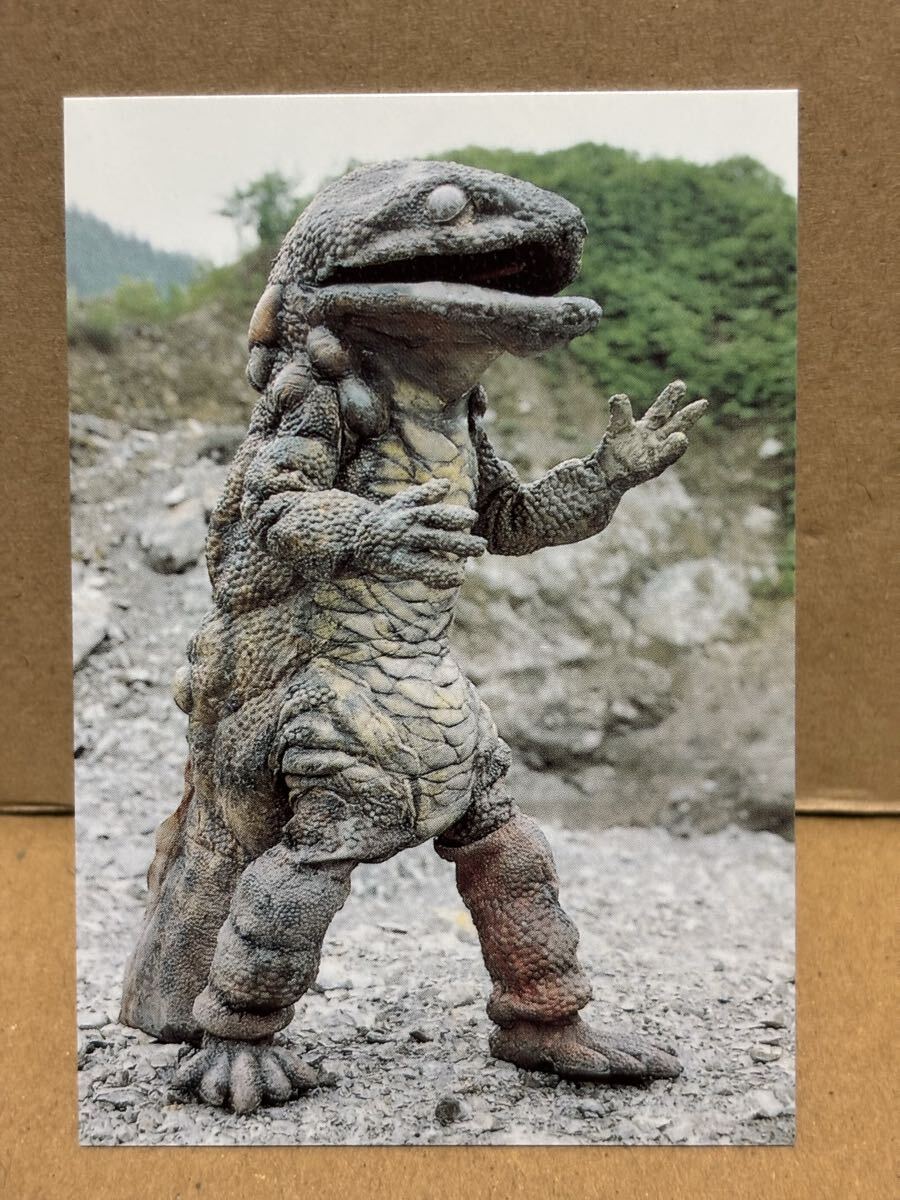 カルビー　仮面ライダーチップスＲ　０２２　サンショウウオ怪人
