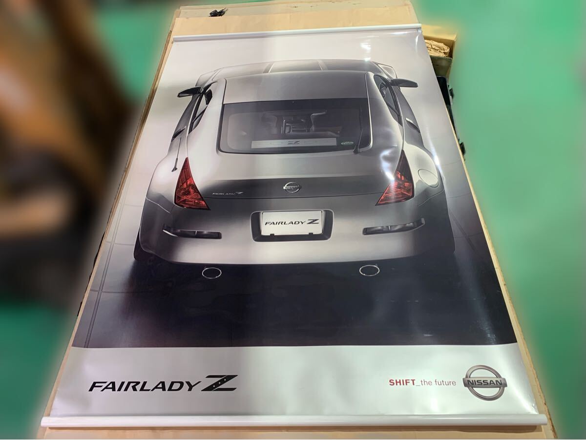 日産　販促　タペストリー　 フェアレディZ Z33 NISSAN FAIRLADY Z ディーラー展示　非売品　横断幕　コレクション　ニスモ
