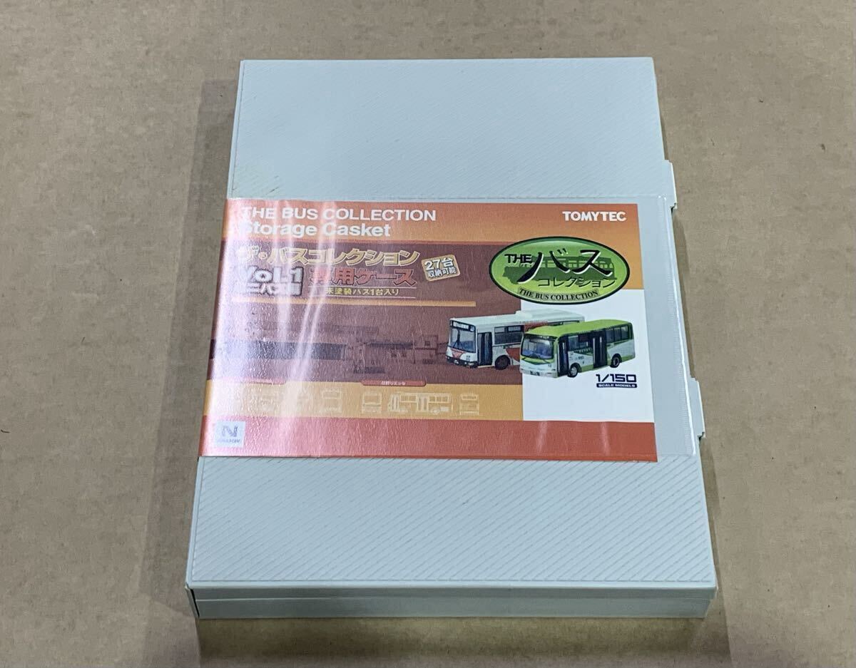 TOMYTEC 1/150 バスコレクション　ミニバス　専用ケース トミーテック 鉄道模型 Nゲージ ミニバス8台セット バラ売り不可　ストラクチャー