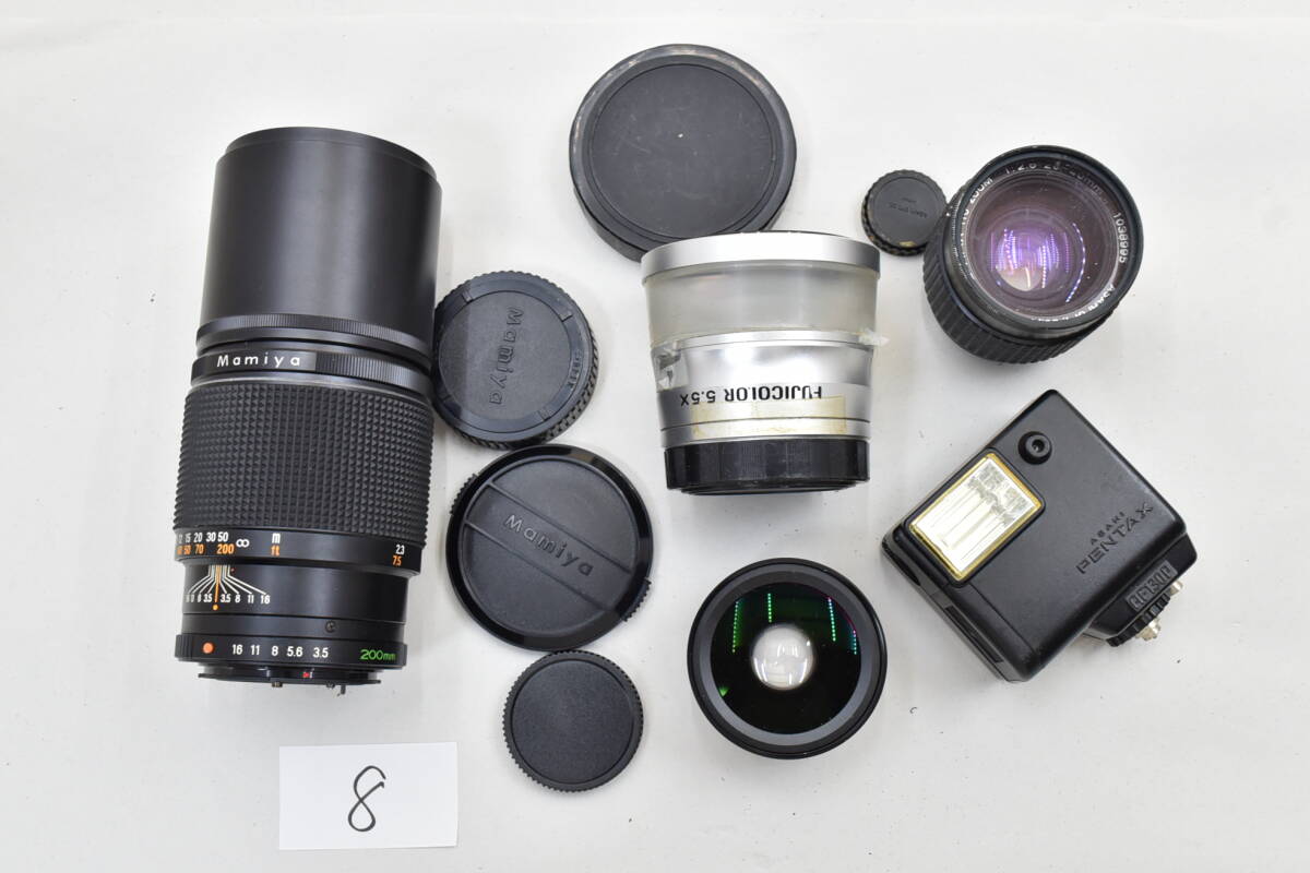 【8】 MAMIYA 200mm レンズ/FUJICOLOR 5.5x/pentax 110 ZOOMなど 光学機器