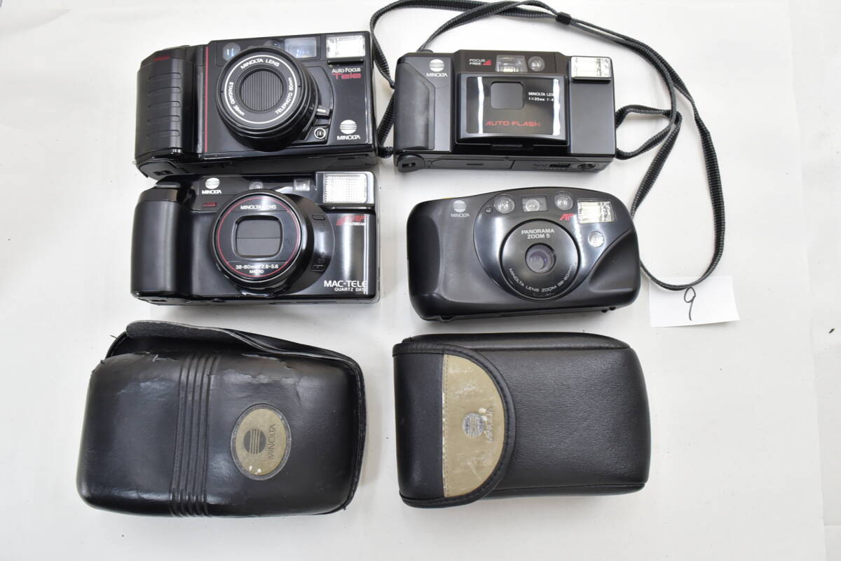 【9】 MINOLTA MAC-TELE/AF-Tele/FS-E/PANORAMA ZOOM5 フィルムカメラ 光学機器