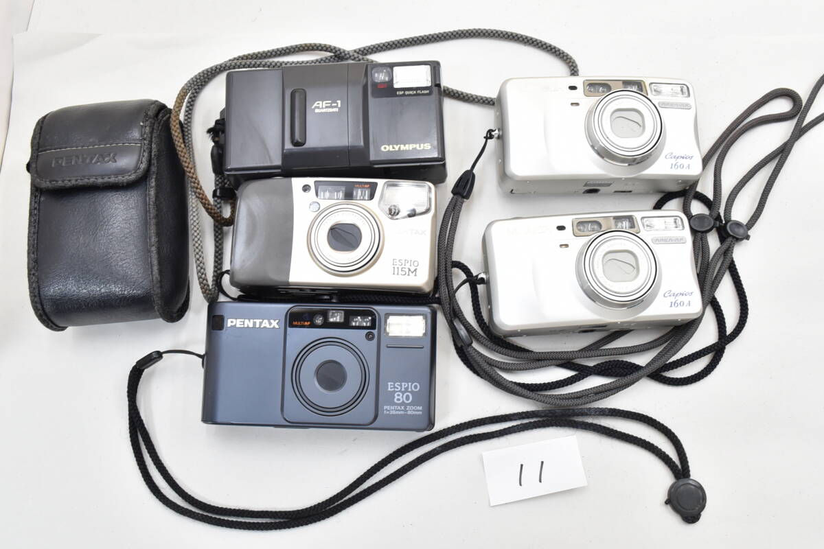 【11】 OLYMPUS AF-1/PENTAX ESPIO 115M/ESPIO 80/MINOLTA Capios 160A フィルムカメラ 光学機器