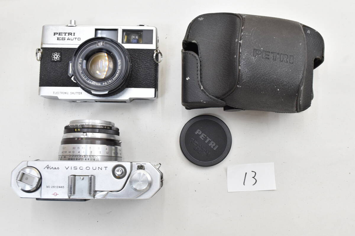 【13】 PETRI ES AUTO/Aires VISCOUNT フィルムカメラ 光学機器