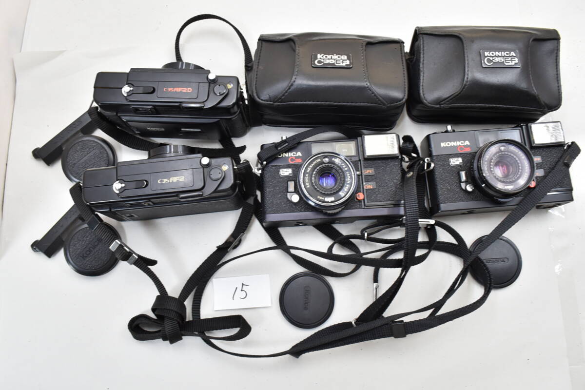【15】 KONICA C35 AF2D/KONICA C35 AF2/KONICA C35 EF フィルムカメラ 光学機器