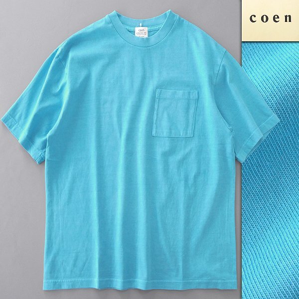 新品 UNITED ARROWS コーエン ピグメント加工 ポケット 半袖 Tシャツ L 青 【I55657】 coen 春夏 メンズ クルーネック カットソー