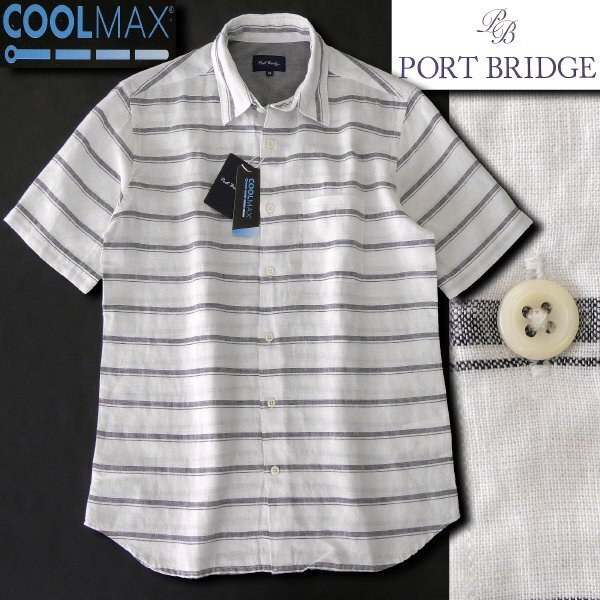 新品 ポートブリッジ ボーダー COOLMAX リネン混 半袖 シャツ M 白黒 【BPP460_11_M】 春夏 メンズ PORT BRIDGE 麻 清涼 盛夏 サマー