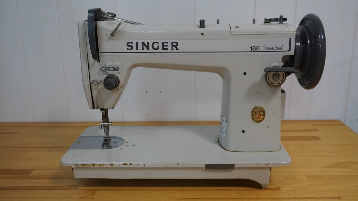 A-0007 SINGER シンガー 188 Professional 工業用 ミシン 昭和レトロ アンティーク 動作未確認 手回しOK ジャンク