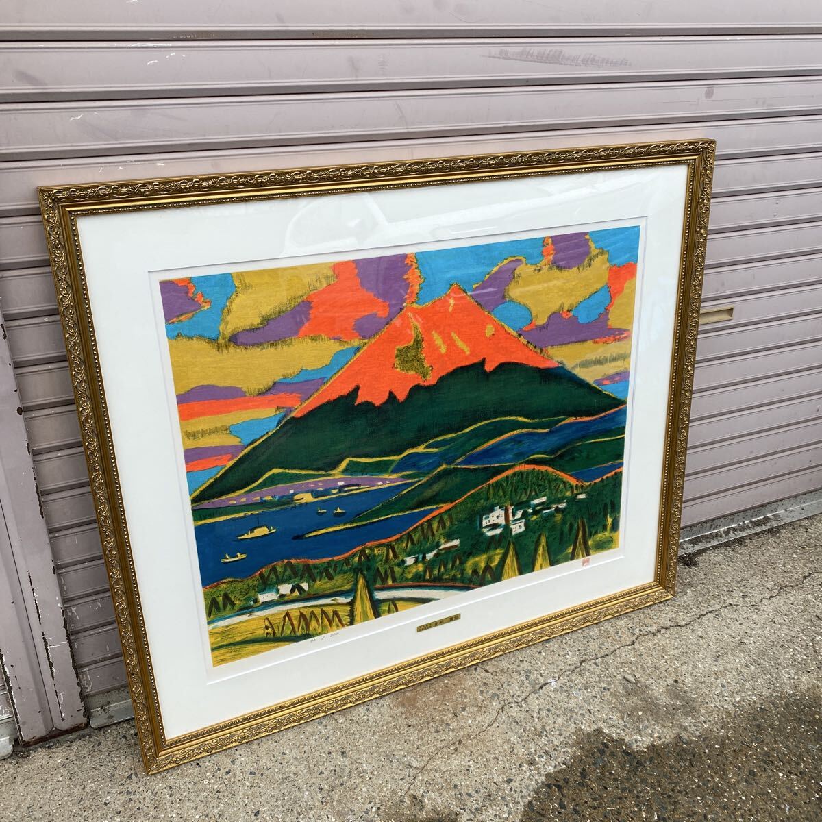真作保証　田崎広助　赤富士　リトグラフ　大型作品限定200部　風景画　絵画　絵　作家　画家　骨董品　古美術品　横107cm 縦85.3cm【64】