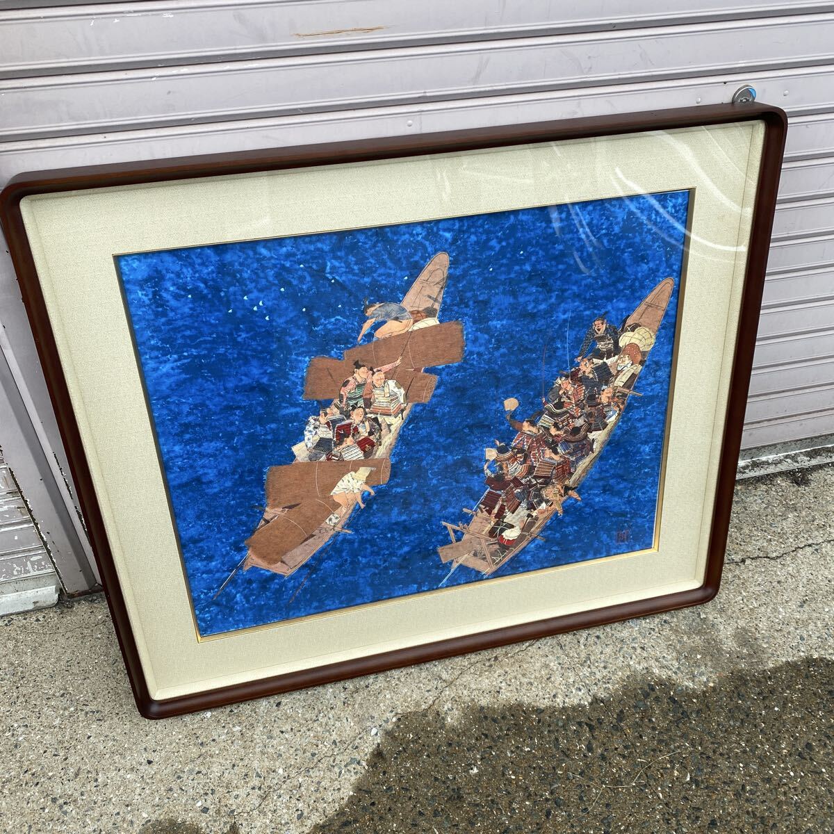 真作保証 前田青邨 リトグラフ 真鶴沖 平山郁夫鑑修 限定150部 絵画 絵 作家 画家 タトウ箱 骨董品 古美術品 共シール【64】