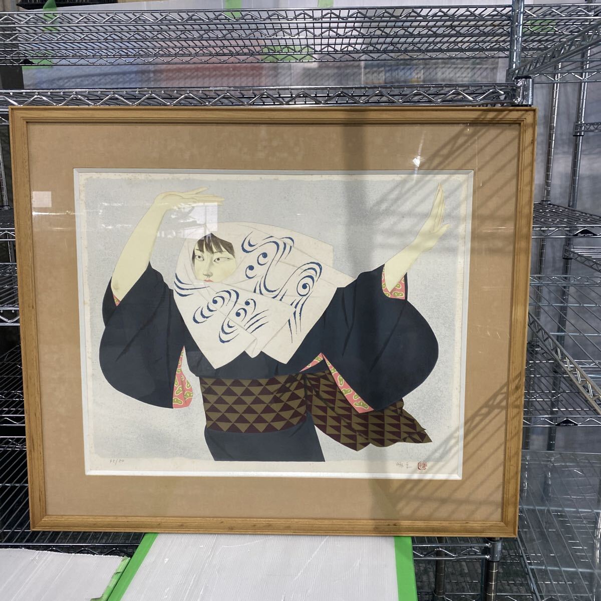 真作保証　森田曠平　リトグラフ　野分　限定50部　作家　在銘　画家　額装　額縁　骨董品　古美術品　絵画　絵【68】
