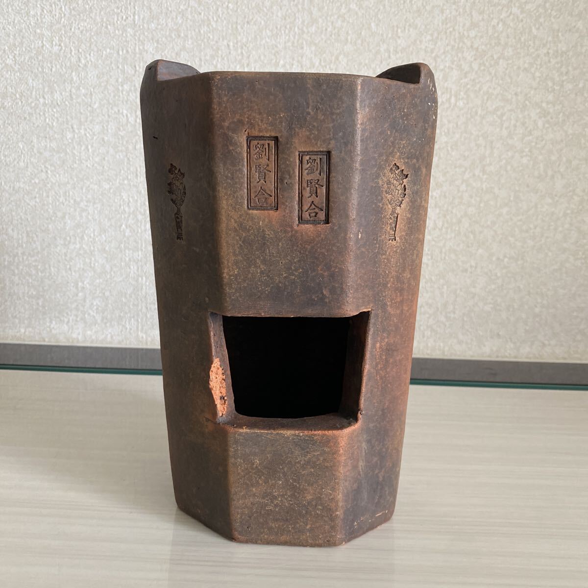 中国古玩 唐物 朱泥 人参手八角涼炉 劉賢合 時代 茶道具 煎茶 中国古美術 骨董品 古美術品 希少品 高さ22cm 横13.3cm【614】