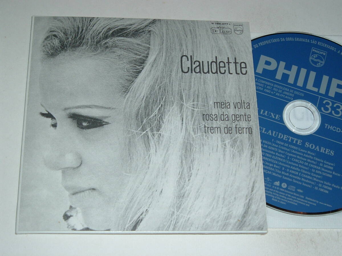 MPB★紙ジャケ日本盤★CLAUDETTE SOARES/STクラウデッチ・ソアレス★69年★THCD-291