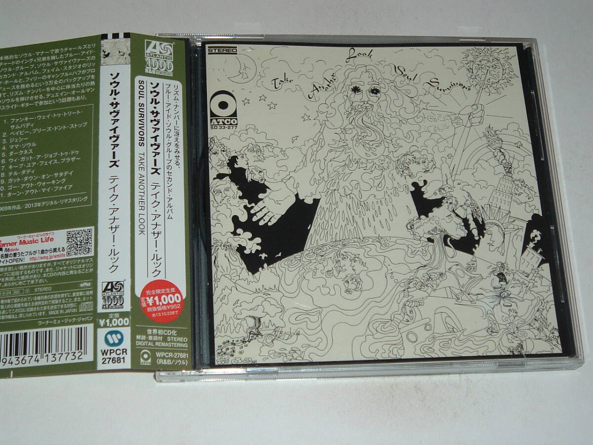 ブルーアイドソウル★帯付★SOUL SURVIVORS/TAKE ANOTHER LOOK★69年★リマスター★GambleHuff Prd Duane Allman WPCR-27681 
