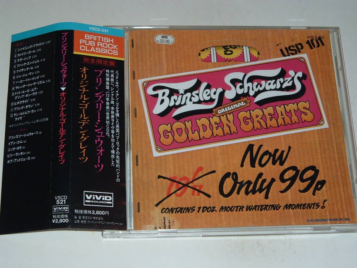パブロック★帯付★BRINSLEY SCHWARZ/ORIGINAL GOLDEN GREATS★72年★代表曲、シングル、未発表ライヴなど編集盤 VSCD-521