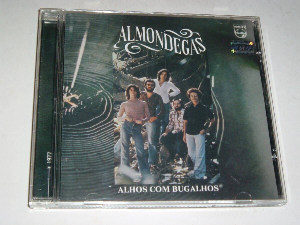 70sブラジルフォークロック★OS ALMONDEGAS/ALHOS COM BUGALHOS★77年★ブラジル盤