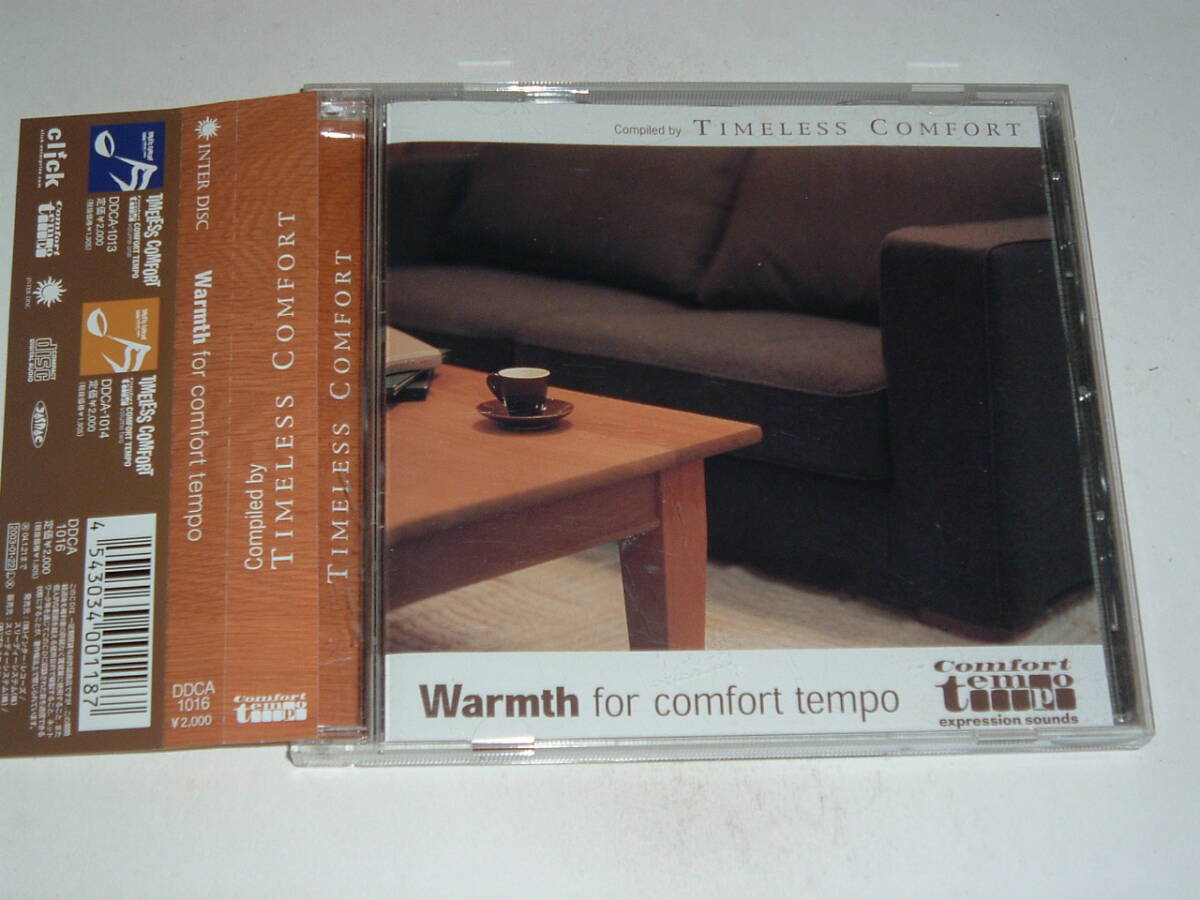 ショップTIMELESS COMFORT監修★VA/Warmth for comfort tempo★帯付★ジャズ・セレクト★心地良いBGM