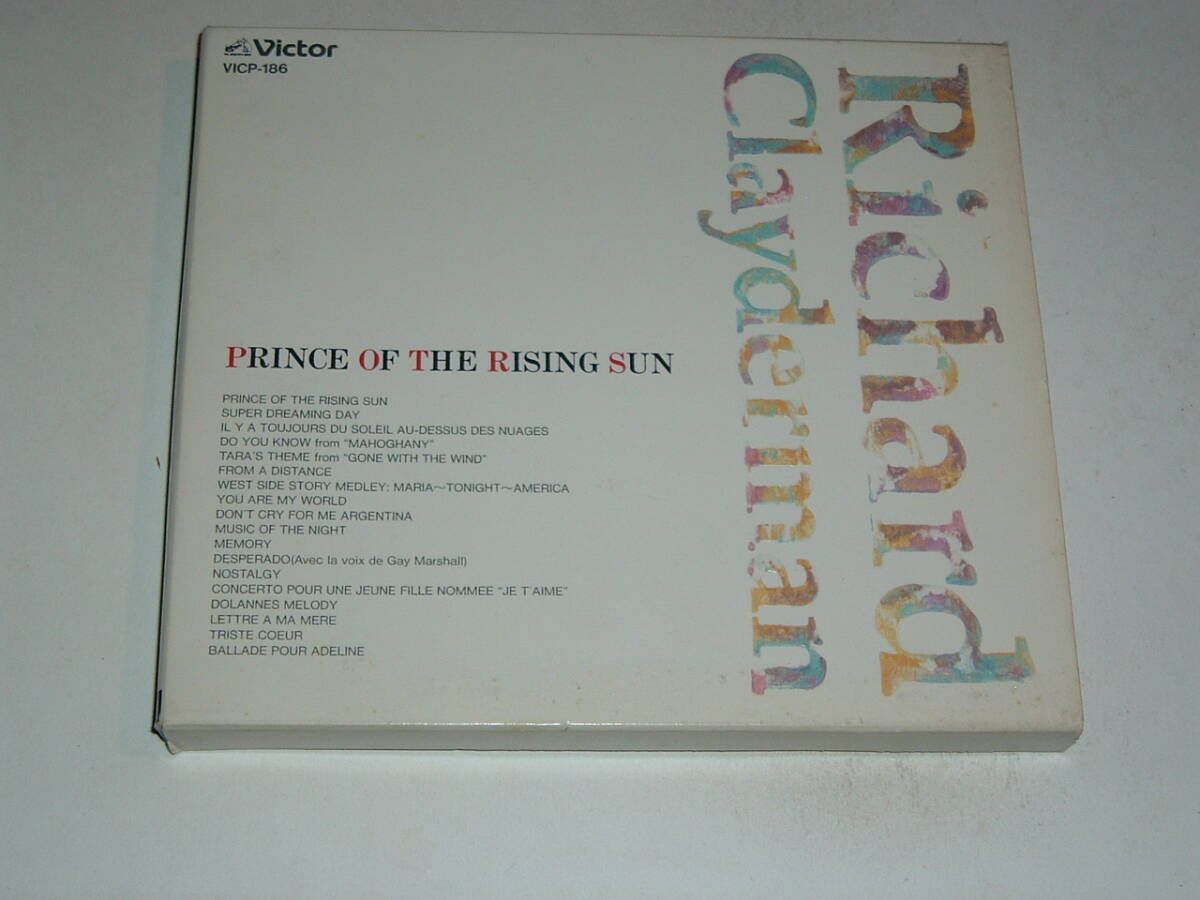 ムード音楽★リチャード・クレイダーマン/ロイヤル・メロディ★RICHARD CLAYDERMAN Prince of The Rising Sun★日本盤 スリーヴケース入