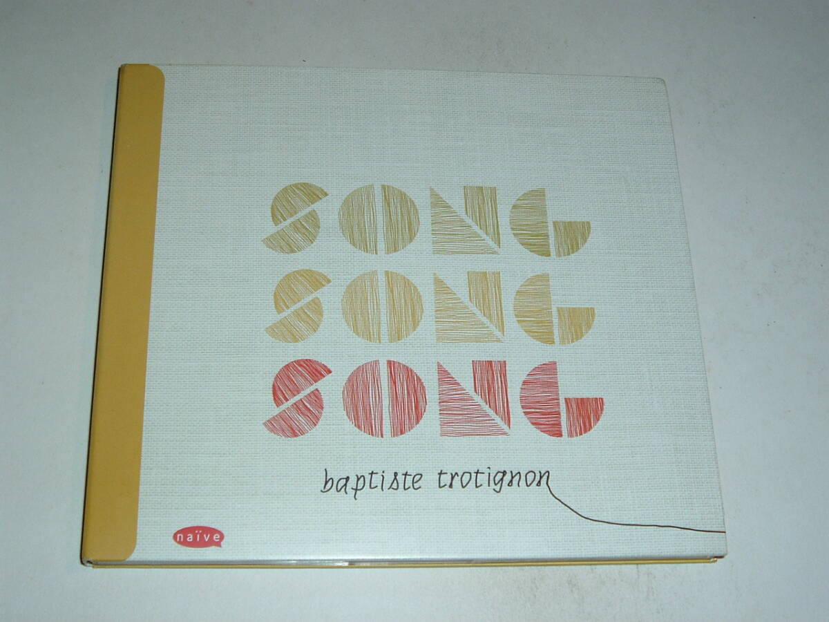 仏ピアノ★BAPTISTE TROTIGNON/SONG SONG SONG★12年★バティスト・トロティニョン★JeanneAdded MelodyGardot MonicaPassos　