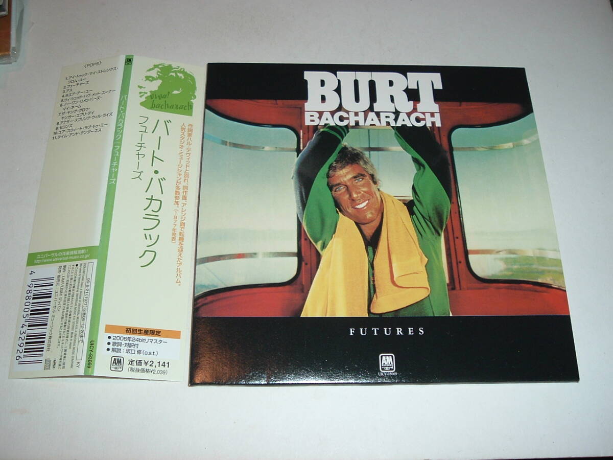 紙ジャケ帯付★バート・バカラック★BURT BACHARACH/FUTURES★77年★AOR★PattiAustin GradyTate RichardTee DavidSanborn★UICY-93069