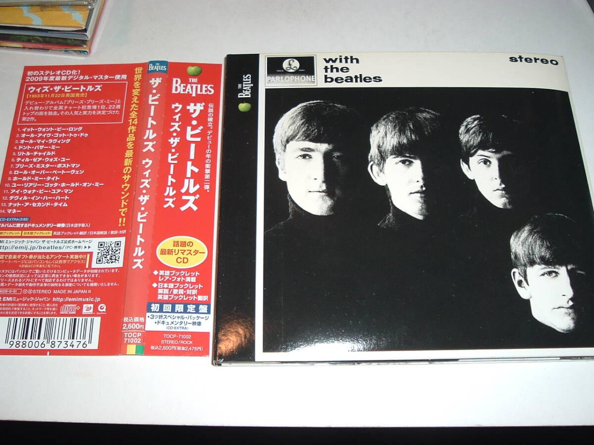 紙ジャケ帯付★ザ・ビートルズ★THE BEATLES/WITH THE BEATLES★63年★ウィズ・ザ・ビートルズ★+ドキュメンタリー映像★TOCP-71002