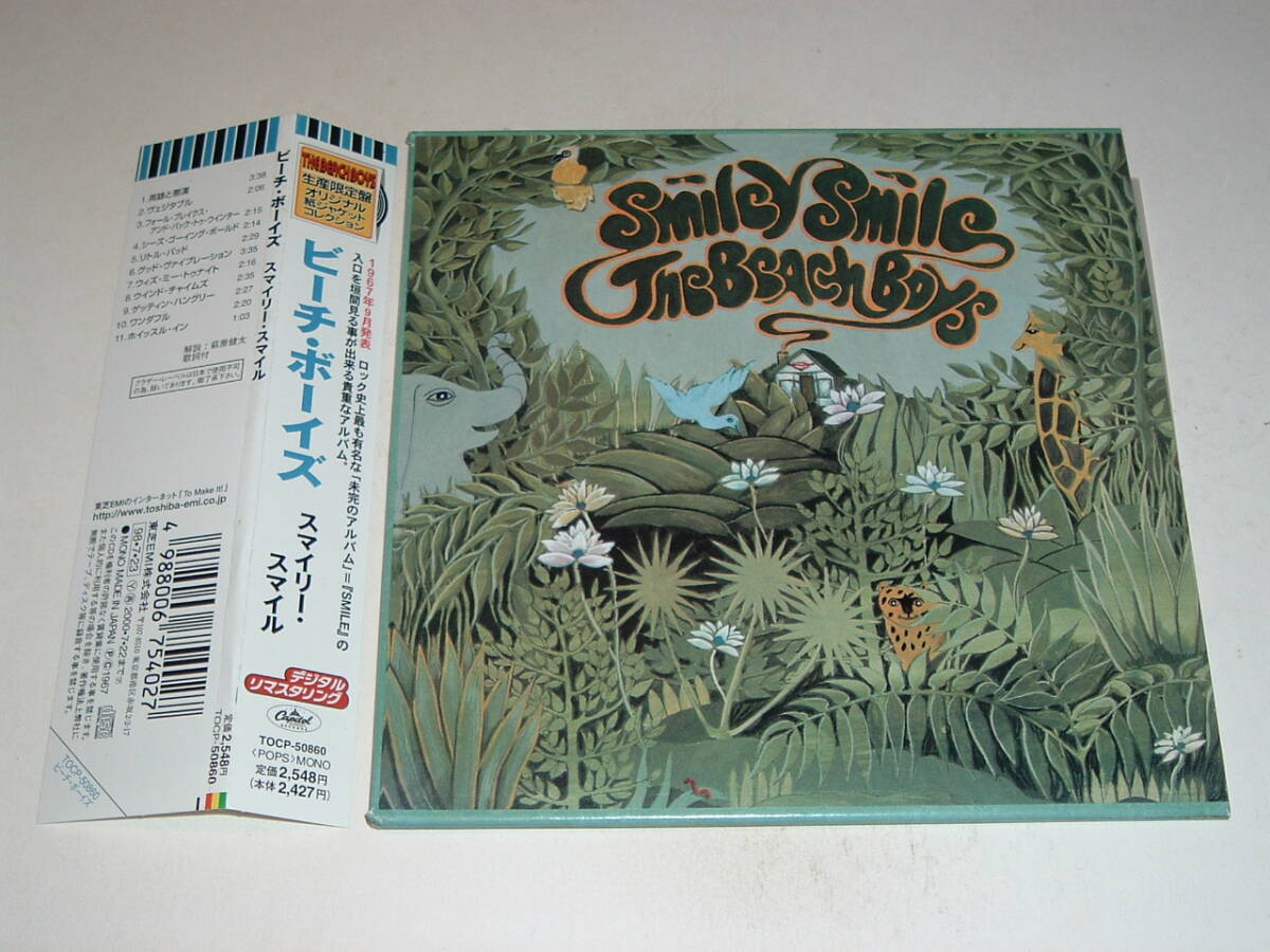 紙ジャケ帯付★ビーチ・ボーイズ★BEACH BOYS/SMILEY SMILE★67年★スマイリー・スマイル★リマスターMONO★TOCP-50860