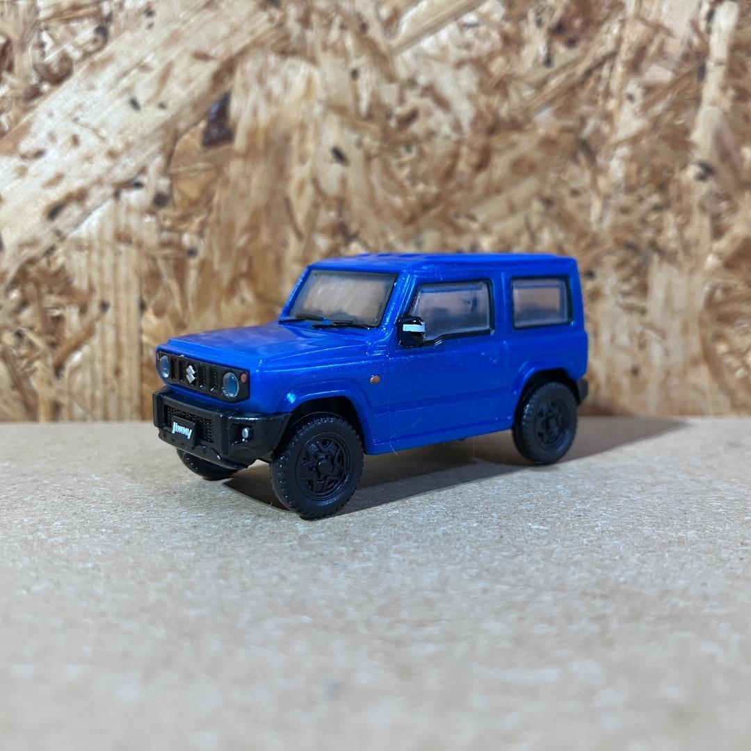 SUZUKI JIMNY ミニカー DC ブリスクブルーメタリック スズキ ジムニー JB64W アオシマ文化教材社 ガチャガチャ 1/64 SCALE