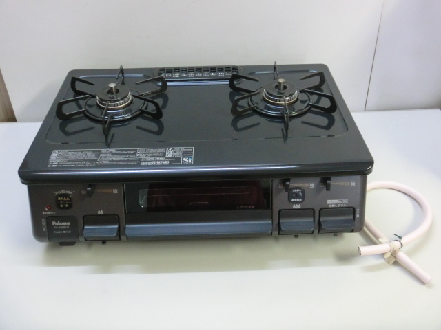 ■都市ガス用■ Paloma パロマ PA-S46B-R ガスコンロ 都市ガス用 2025年製