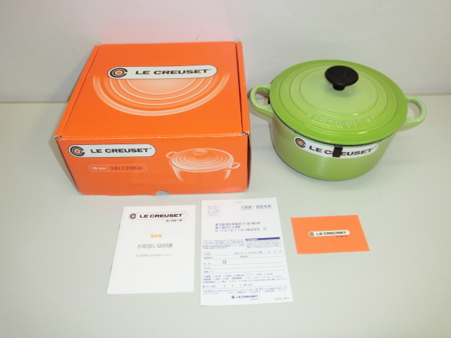 新品 LE CREUSET ル・クルーゼ COCOTTE RONDE ココットラウンド 18cm 両手鍋