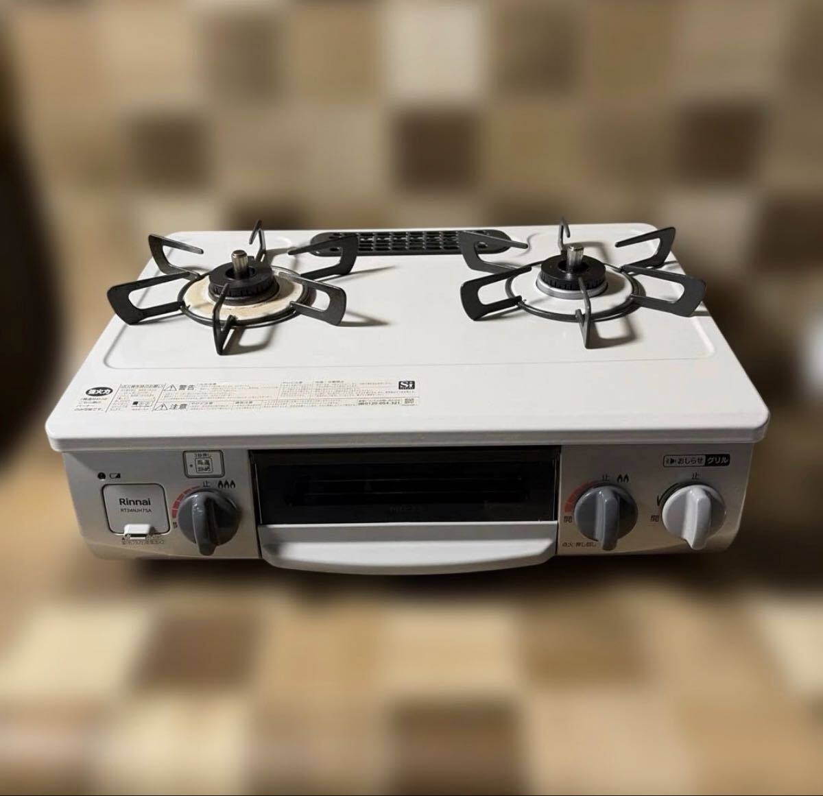Rinnai リンナイ ガスコンロ LPガス用 RT34NJH7SA-CL RT34NJHS 51-7515 中古品