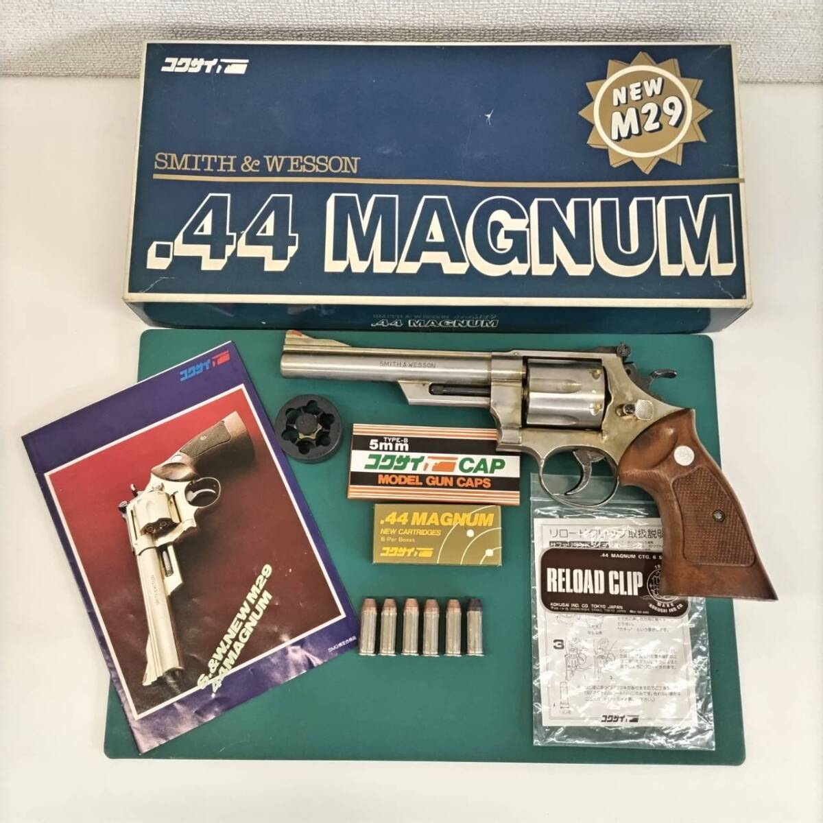 【S&W/SMG】スミス&ウェッソン:SMITH & WESSON/M29 44マグナム:ニューM29/コクサイ：国際産業/ 発射未確認 / 金属モデルガン / 管理：コ20