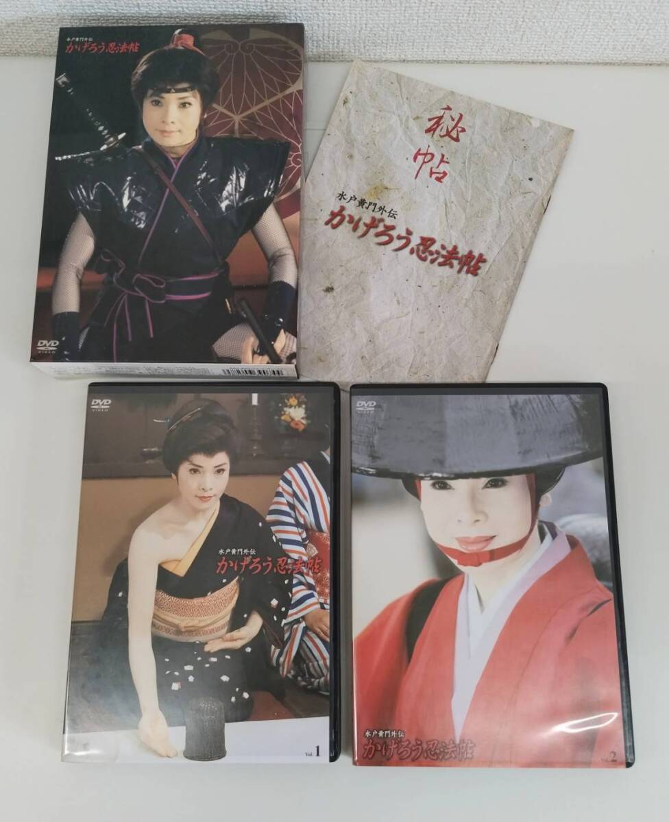 ⑰【DVD4枚組/ボックス】水戸黄門外伝 かげろう忍法帖 / 由美かおる : かげろうお銀 / 湯けむりチャプター /全16話/京本政樹 中村橋之助 