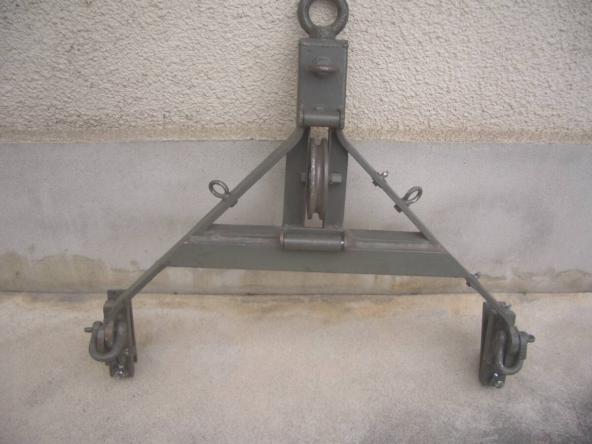 ジープ用トウバー　中古品　