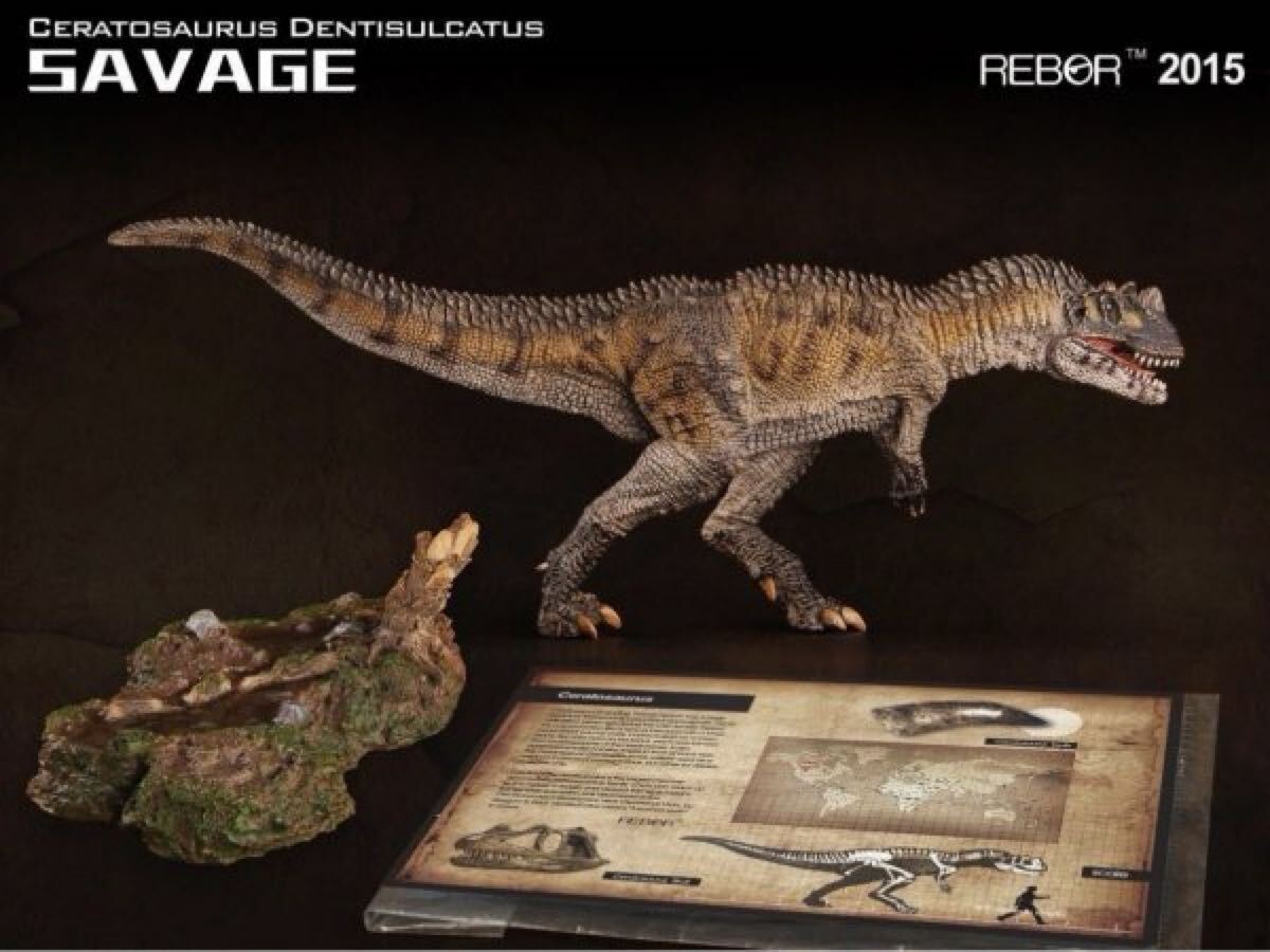 REBOR CERATOSAURUS DENTISULCATUS SAVAGE 2015 1/35スケールフィギュア