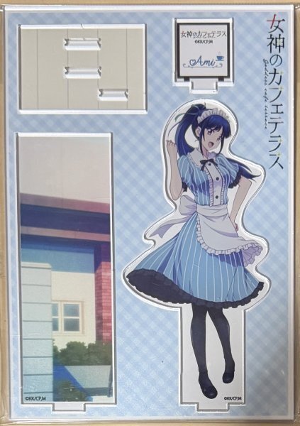 女神のカフェテラス×ドン・キホーテコラボ アクリルスタンド 鶴河秋水