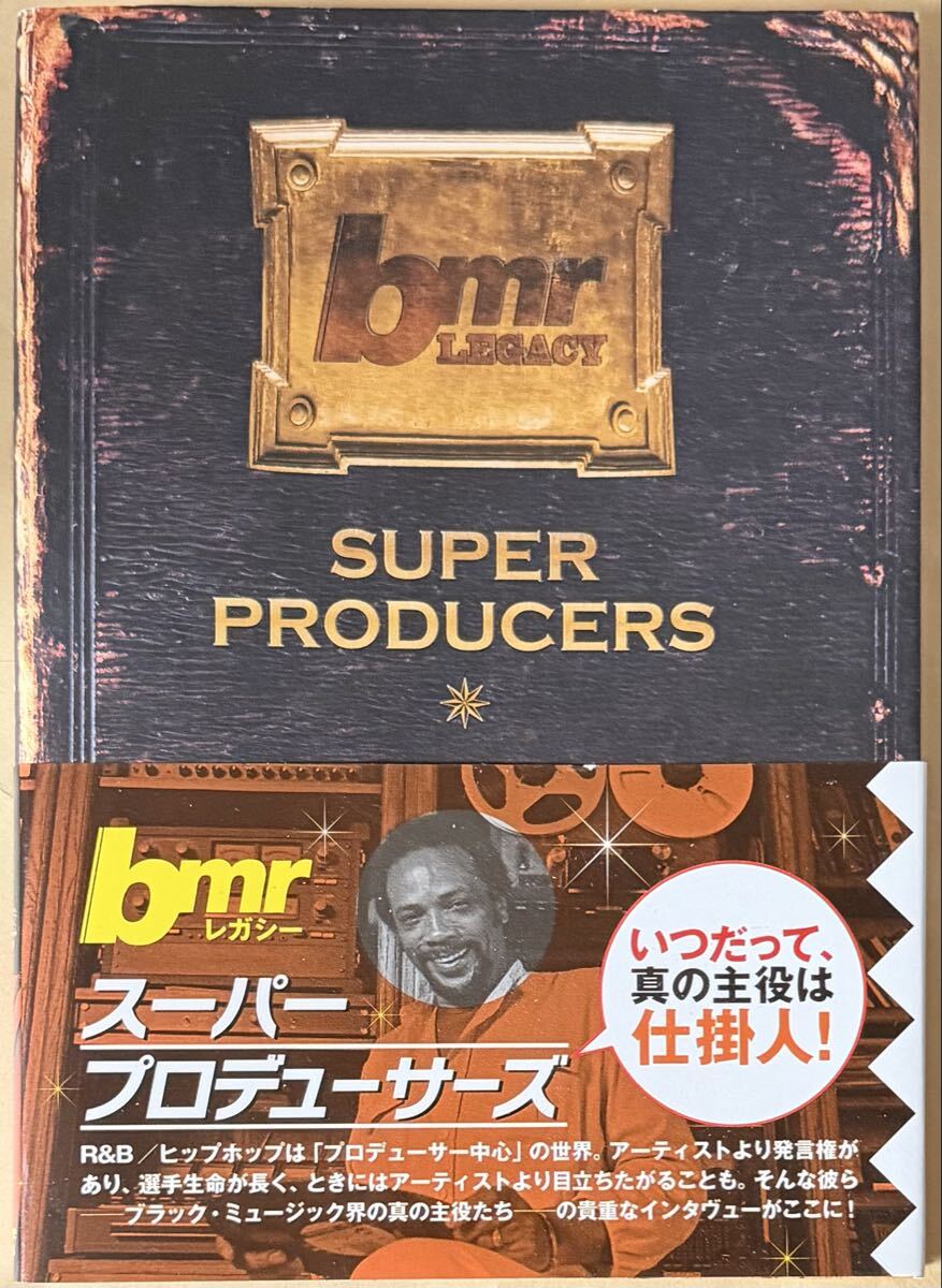 bmr LEGACY SUPER PRODUCERS スーパープロデューサーズ