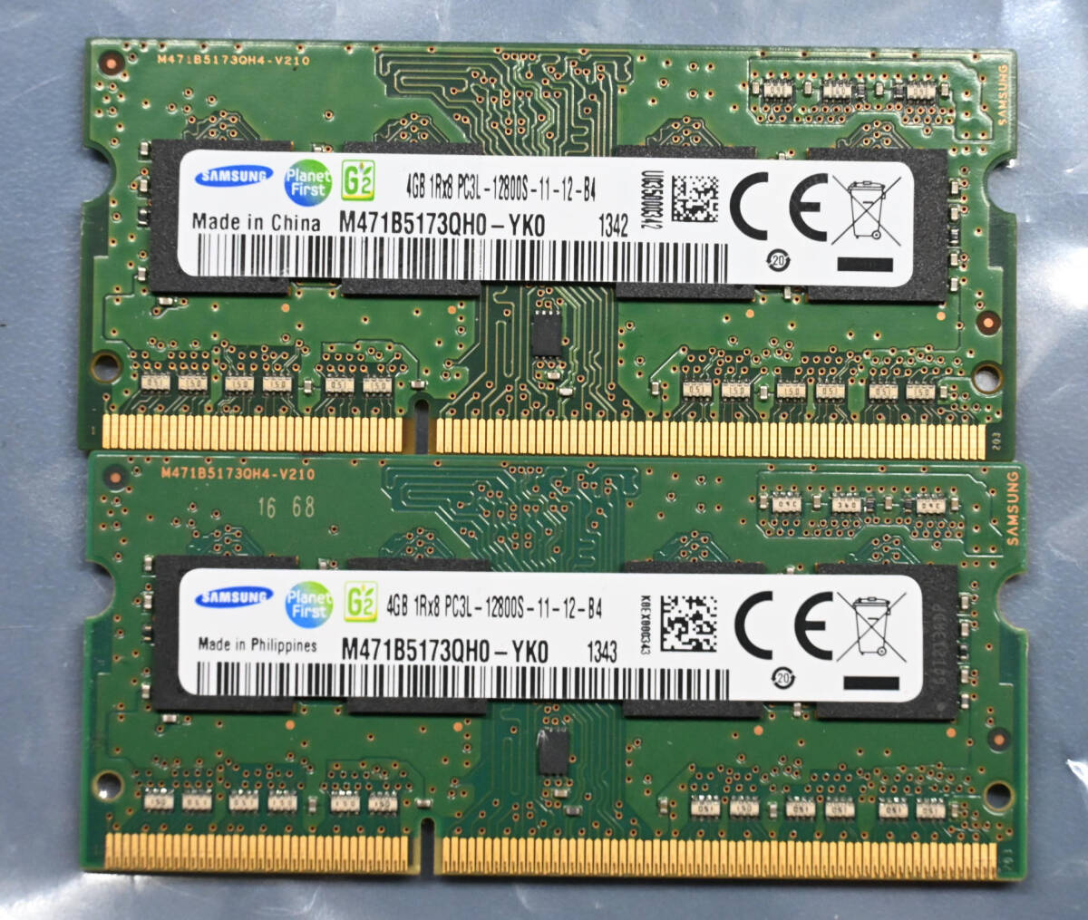 Memtest86+テストOK品 SODIMM DDR3L-1600 4GB×2枚 SAMSUNG 送料一律185円