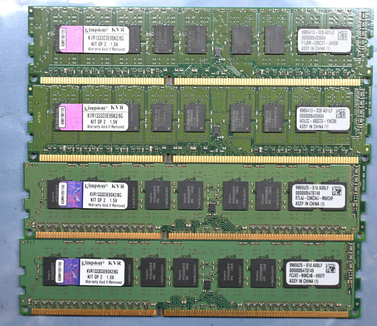 Memtest86+テストOK品 DDR3-1333 10600 4GB×4枚 ECC KINGSTON 送料一律185円