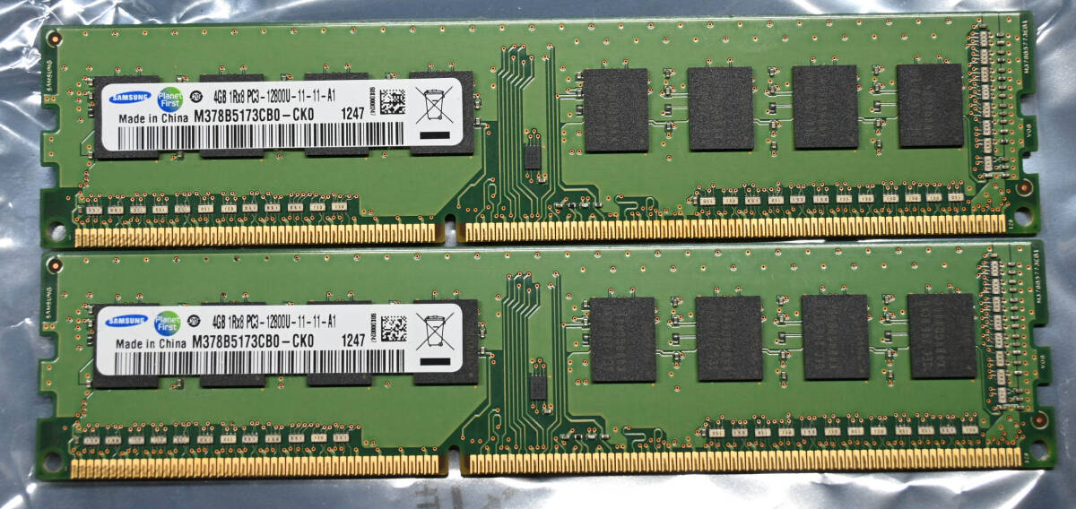Memtest86+テストOK品 DDR3-1600 12800U 4GB×2枚 UDIMM SAMSUNG 送料一律185円