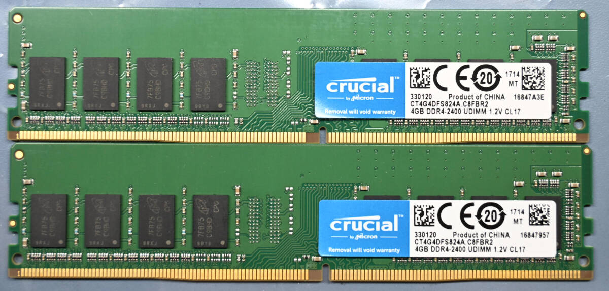 Crucial（Micronチップ） DDR4-2400 4GB×2枚 UDIMM Memtest86+テストOK品 送料一律￥185円