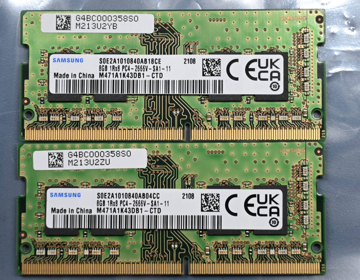 Memtest86+テストOK品 SODIMM DDR4-2666 8GB×2枚 SAMSUNG 送料一律185円