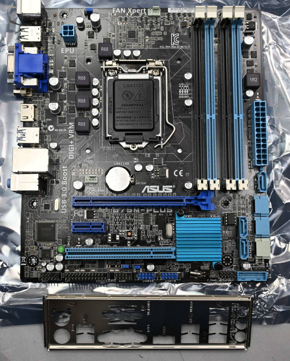 動作確認済み ASUS　B75M-PLUS LGA1155