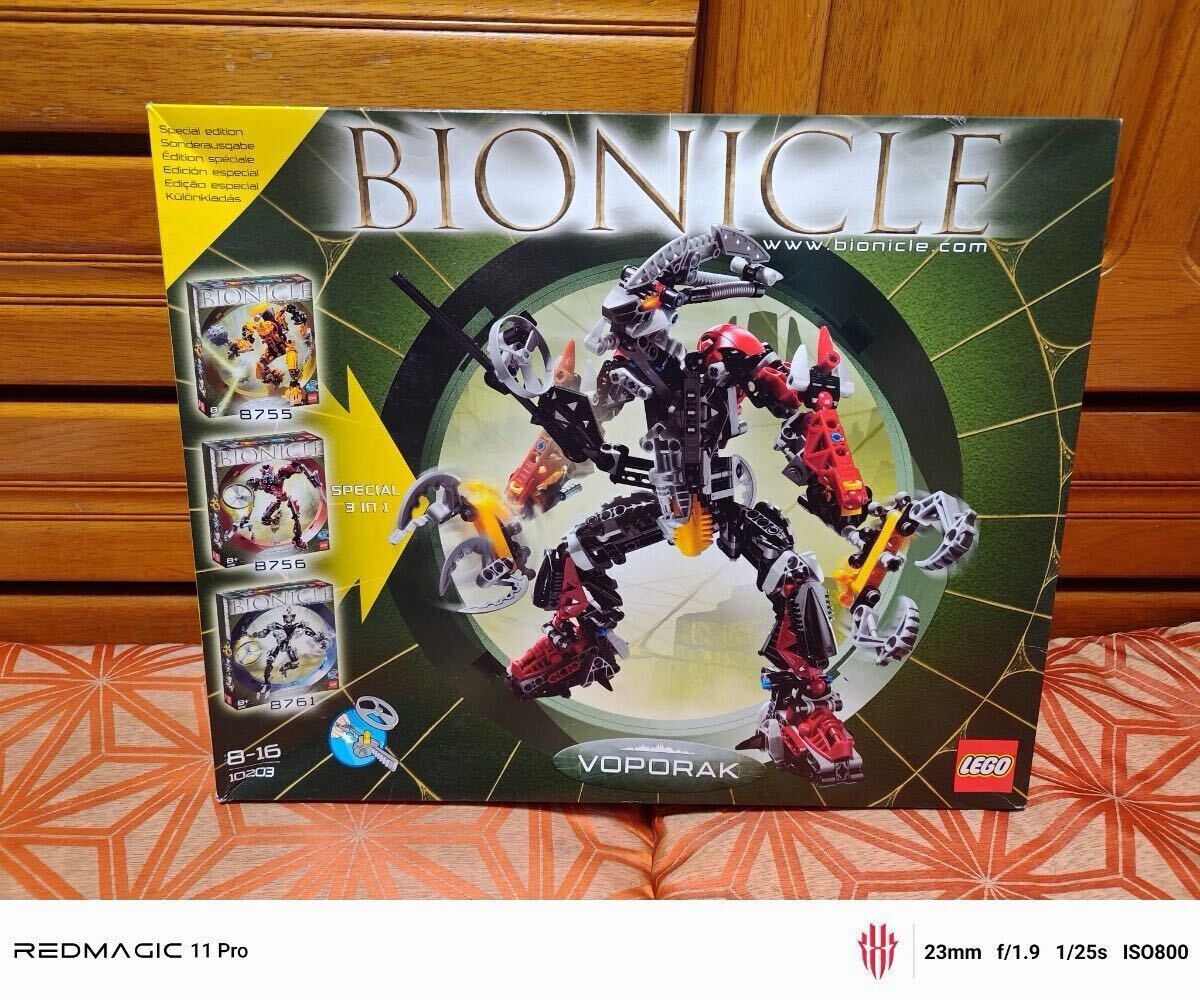 レゴ　トイザらス限定品　バイオニクル　ヴォーポラック　未開封品 10203