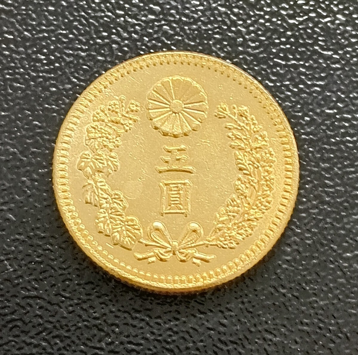 新五圓金貨 大正二年 旧5円金貨 大正2年 金貨
