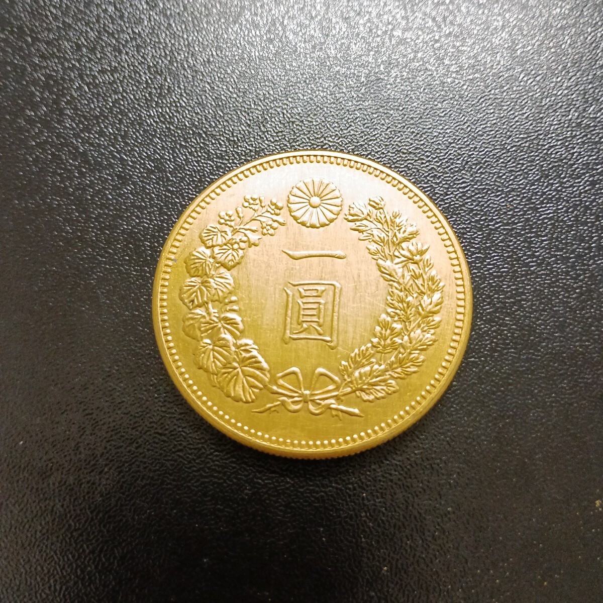 一圓銀貨 一円金貨 大正三年 大型銀貨 古錢 1円金貨 1円銀貨 大正3年 硬貨
