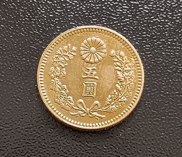 新五圓金貨 昭和五年 新5円金貨 昭和5年 小型金貨