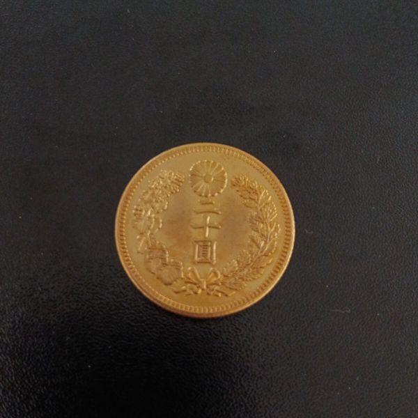 新二十圓金貨 昭和六年 新20円金貨 昭和6年 金貨