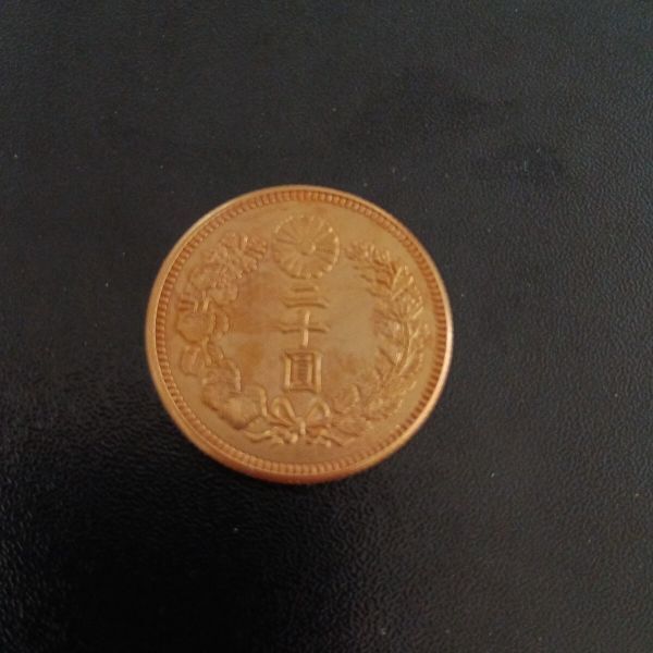 新二十圓金貨 昭和五年 新20円金貨 昭和5年 金貨