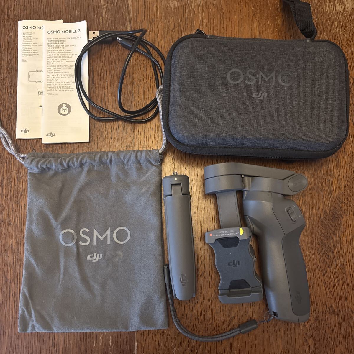 OSMO DJI MOBILE3 ジンバル スマホ用　ケース　グリップ式三脚セット